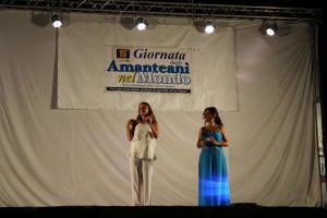 GiornataAAM2019 087